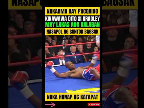 TIMOTHY BRADLEY BAGSAK! NAKARMA KAY MANNY PACQUIAO! NAKA TAGPO NG MALAKAS! thumbnail