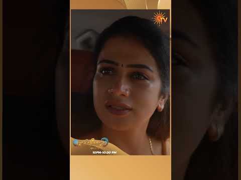 #EthirneechalThodargiradhu #SunTV #shorts #tamilserial thumbnail