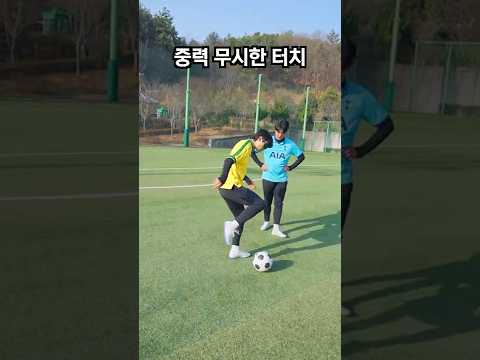 공에 실 달았나? thumbnail