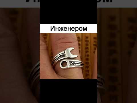 Очень много жён thumbnail