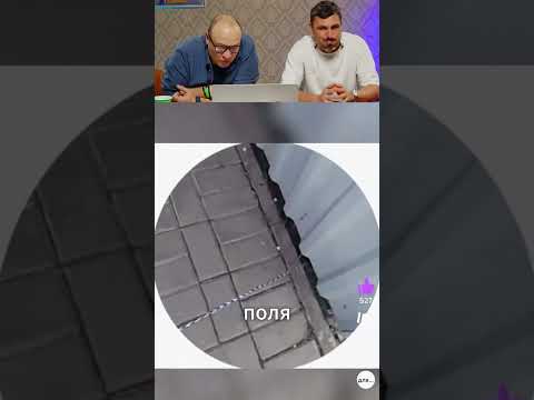 ЗАСМЕЯЛСЯ - ПОДПИСАЛСЯ! Ч.285😂 УЛЫБНУЛСЯ ПРОИГРАЛ! thumbnail