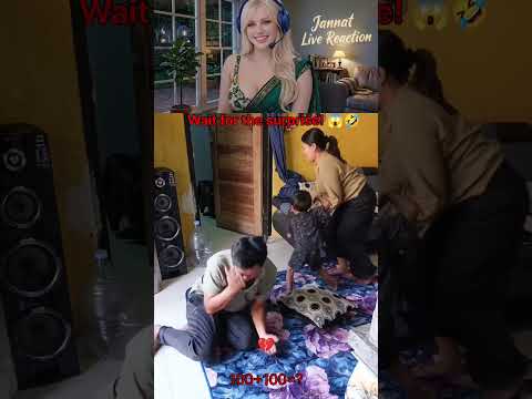 Wait for the surprise! ??|Jannat Live reaction thumbnail