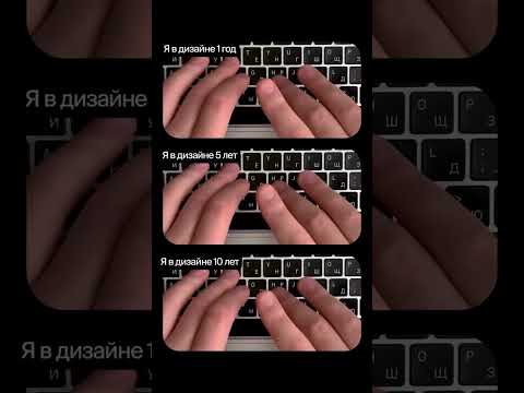 Отправьте тому самому коллеге ✨ thumbnail