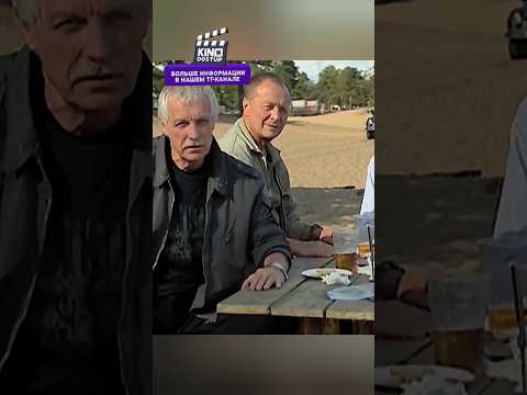 МУЖИКИ НАКАЗАЛИ МОЛОДЕЖЬ🙄 #сериал #криминал #кино #фильмы thumbnail