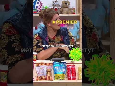 Когда так и не решила, кем хочешь стать по жизни)))  #смехпродлеваетжизнь #юмор thumbnail