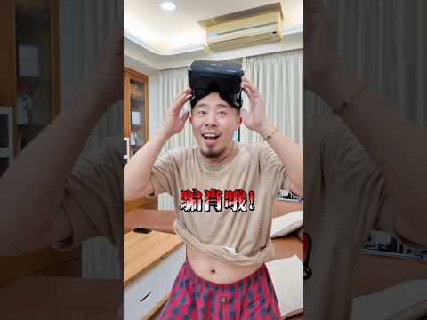 誰有玩過【 #油條兄弟 】現在登入 #金萬兩 每天可以免費轉輪盤一次除了7-11、85度c禮卷以外還可獲得最高每日日金168,888 thumbnail