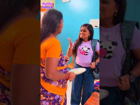 அத போய் திருடி வச்சிருக்கியே வெட்கமா இல்ல.?#mothersday shorts #mothersentiment #puthuideas thumbnail