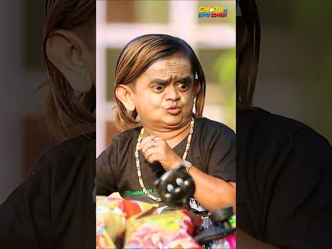 Cycle का भोपू बजाकर छोटू ने डराया हवालदार को! - Short Trending Reel thumbnail