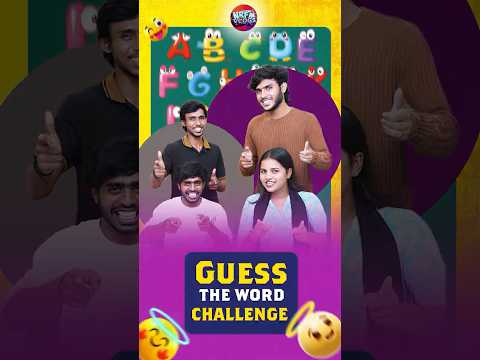Super compatibility la ivangaluku....??#shorts #shortsfeed #trending #comedy #funny #challenge thumbnail
