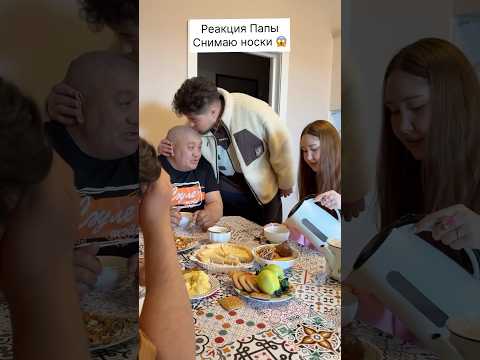 Нормально так отхватил 🦿😆❤️ thumbnail