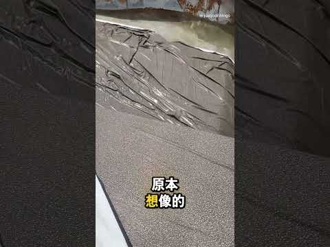 她原本想要玻璃藍泳池…結果工人鋪成黑灰色 😳 thumbnail