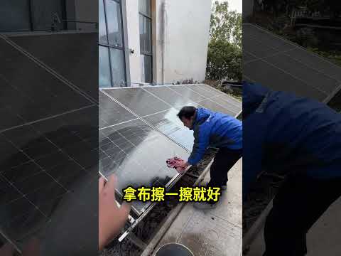 按個按鈕，員工一整天的工作直接沒了… 😮 thumbnail