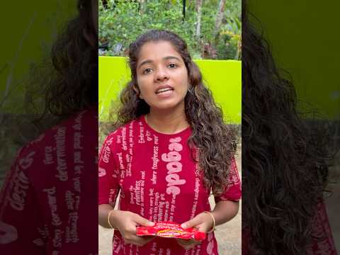 കടക്കാരന്റെ സഹായം thumbnail