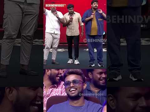 அப்படியா கேக்குது...?😂 thumbnail