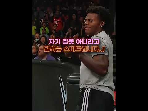 WWE에서 역대급 사고쳐버린 스피드와 로건폴 thumbnail