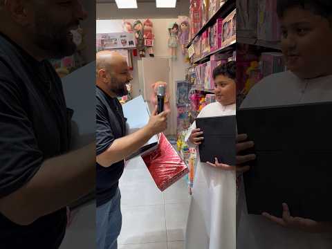 حمدان كسب مع عاطف thumbnail