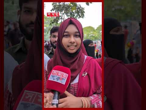 খাঁচার মধ্যে শান্ত, বাইরে এলেই ওলটপালট করবে ডোনাল্ড ট্রাম্প!#donaldtrump #buffalo #mirpurzoo #shorts thumbnail