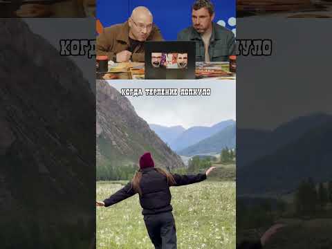 Как красиво снять жену! thumbnail
