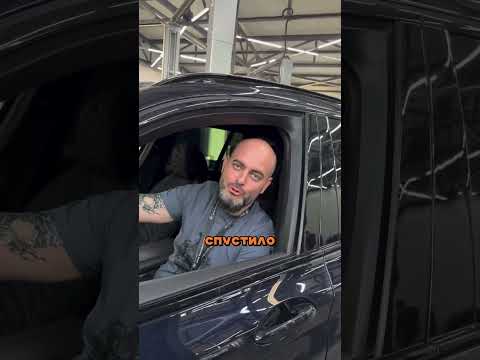Коротко о хваленом "немецком качестве" ?? thumbnail