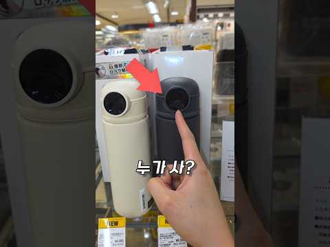 이게 7만원인 이유 ㄷㄷ thumbnail
