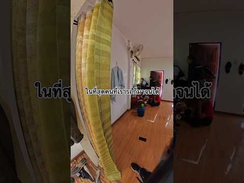 ลูกค้าหน้าคุ้น ตอน ยังไม่ทันได้นับตังค์เลย #funny thumbnail
