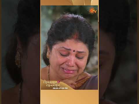 #ChellameChellame #SunTV #shorts #tamilserial thumbnail