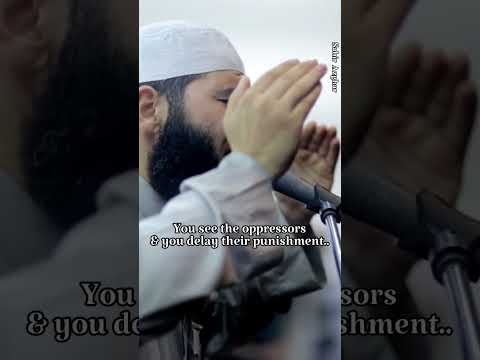 Dua for Victory! thumbnail