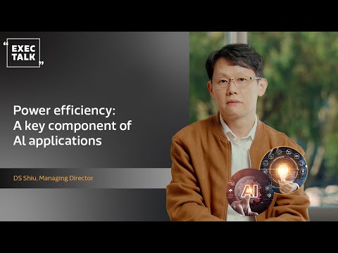Power efficiency: A key component of AI applications thumbnail