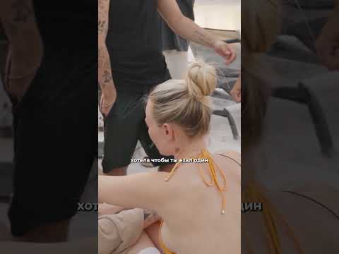 Не хочет в клуб😥 Ролик уже на канале: Аня Ищук! #аняищук #семьявместе #димасблог thumbnail