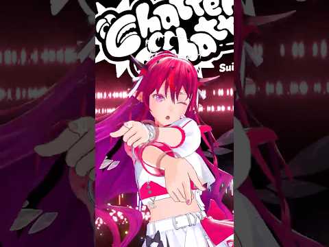 Chatter Chatterダンス #ホロライブ #shorts #dance #踊ってみた thumbnail