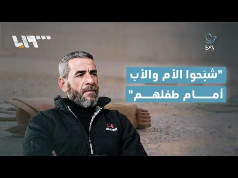 قصة المعتقل راتب يوسف عبد الكريم thumbnail