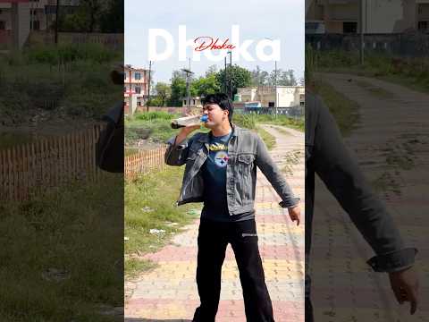 Dhoka 🥹🥲 thumbnail