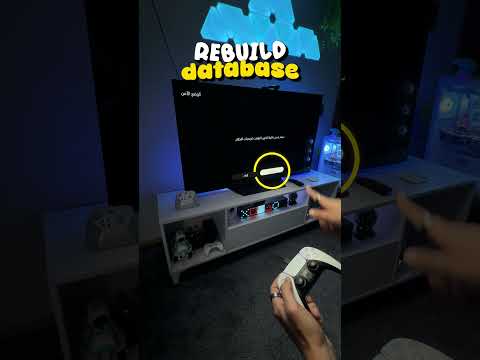 أهم حركة لازم تعملها كل فترة على الـ PS5 🔥 thumbnail