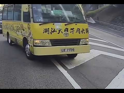 車CAM直擊 - Cap低段片舉報先..😤 噢...慳返 thumbnail
