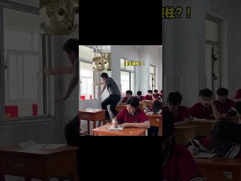 像话吗人考试呢，你俩演上杂技了#那段如有神助的时光 #高中 #棋魂 #学生时代 #大学 thumbnail