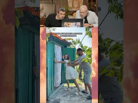 СМЕХ С ВОДОЙ😂: ЛУЧШЕЕ ПРИКОЛЫ ПОПРОБУЙ НЕ ЗАСМИЯТЬСЯ 61 thumbnail
