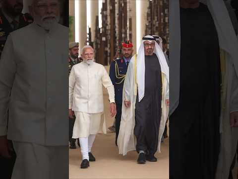 PM Modi accorded a Guard of Honour in Abu Dhabi | #uae | #shorts thumbnail
