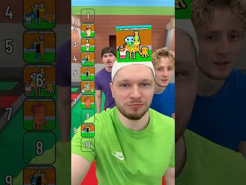Quelle est la Meilleure Combinaison ? thumbnail