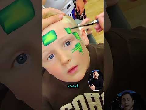 قوة الفن على الوجه! 🎨✨ thumbnail