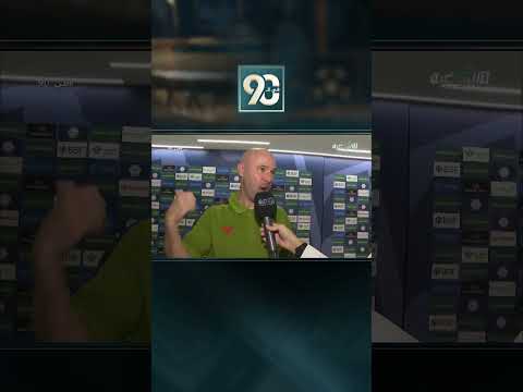 #في_90 | مارويسو دولاك - مدرب الرياض يحلق لحيته بعد وعوده لللاعبين إذا بقى الفريق في دوري روشن thumbnail