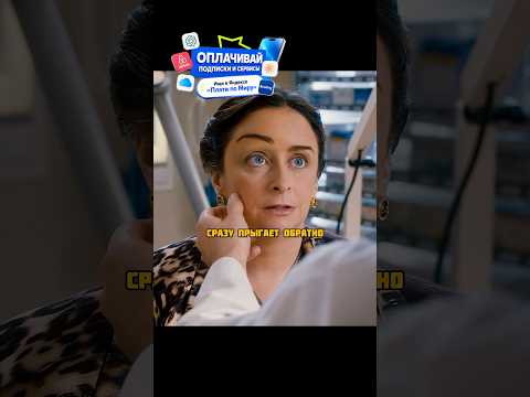 Это очень смешно😂 thumbnail
