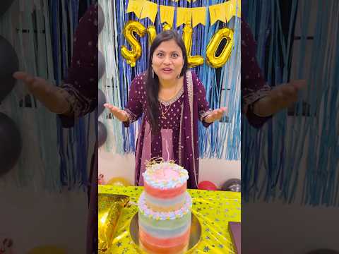 Sare bolo happy birthday 🎂❤️🎁 thumbnail