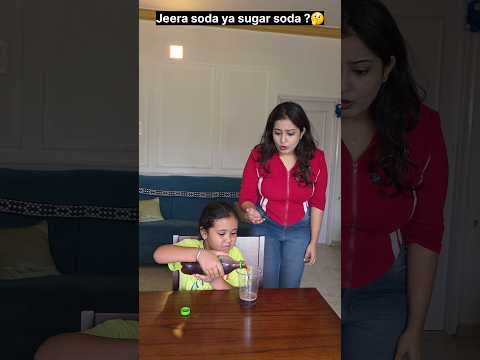 "Jeera soda hai yah shakar mai soda hai?" ??? #relatable #trending #shorts thumbnail