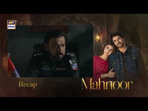 Mahnoor Episode 21 | RECAP | Humayoun Ashraf | Khadija Saleem | ARY Digital Drama thumbnail