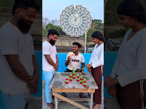 ￼इनाम पावो 😂😂 #realfoolsshortsoffical #vikramcomedyvideo #comedymemes #chalenge thumbnail