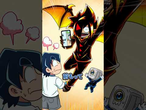 漫画ブラックチャンネルの連載が終了…？ #Plottアニメ thumbnail