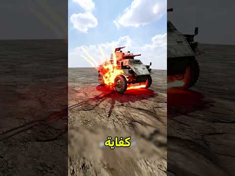 حل ذكي بس ممكن يجيب فيك العيد 😰 #shortvideos thumbnail