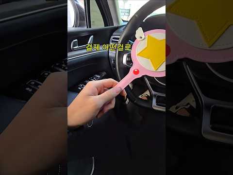 결제할 때 카드캡터가 되어보자 thumbnail