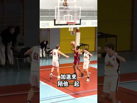 大家突然都開始讓球…直到最後才知道原因 👀 thumbnail