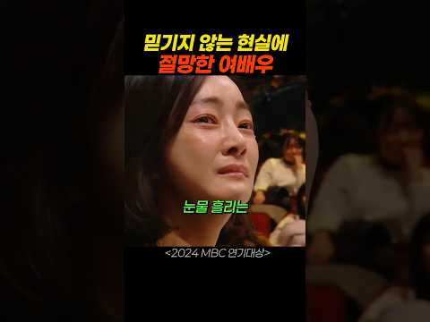 평생 기억하겠습니다 thumbnail